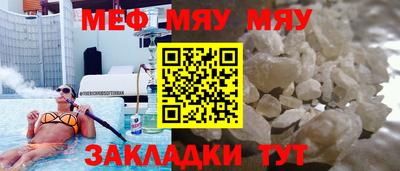 ПСИЛОЦИБИНОВЫЕ ГРИБЫ Кулебаки