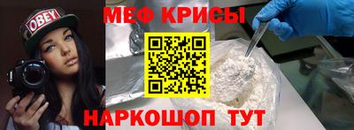 ПСИЛОЦИБИНОВЫЕ ГРИБЫ Кулебаки