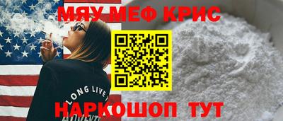 ешки Кумертау
