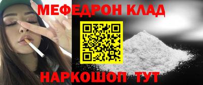 ешки Кумертау