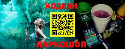 ПСИЛОЦИБИНОВЫЕ ГРИБЫ Кулебаки