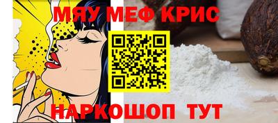 ешки Кумертау