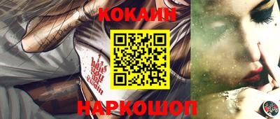 ПСИЛОЦИБИНОВЫЕ ГРИБЫ Кулебаки