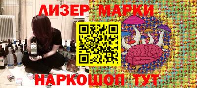 ешки Кумертау