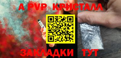 ешки Кумертау
