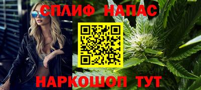 ешки Кумертау