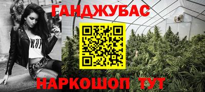 соль курить ск Кунгур