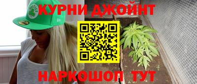 соль курить ск Кунгур