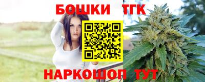 соль курить ск Кунгур