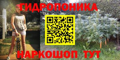 ешки Кумертау