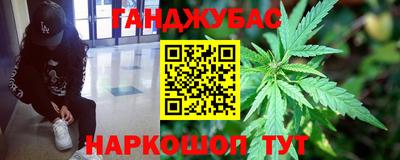 соль курить ск Кунгур