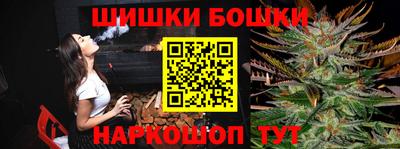 ешки Кумертау