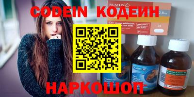 соль курить ск Кунгур