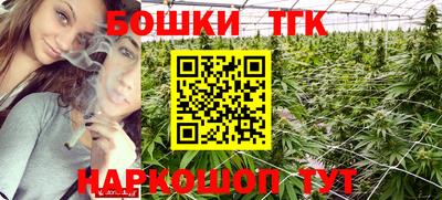 ешки Кумертау