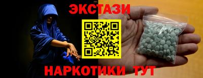 соль курить ск Кунгур
