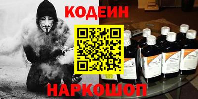 ешки Кумертау