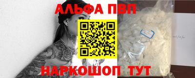 ешки Кумертау