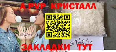 ешки Кумертау