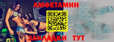 соль курить ск Кунгур