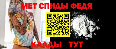 ешки Кумертау