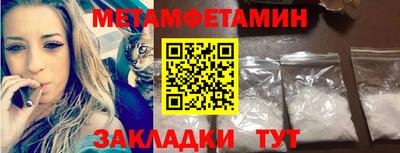 ешки Кумертау