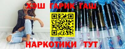 ПСИЛОЦИБИНОВЫЕ ГРИБЫ Кулебаки
