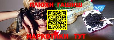 соль курить ск Кунгур