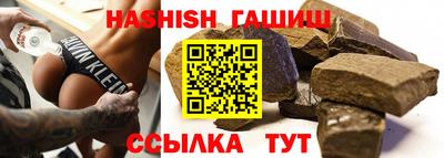 ПСИЛОЦИБИНОВЫЕ ГРИБЫ Кулебаки