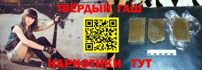 ПСИЛОЦИБИНОВЫЕ ГРИБЫ Кулебаки