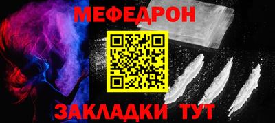 ешки Кумертау
