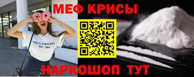 ешки Кумертау