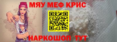ПСИЛОЦИБИНОВЫЕ ГРИБЫ Кулебаки