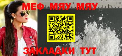 ПСИЛОЦИБИНОВЫЕ ГРИБЫ Кулебаки