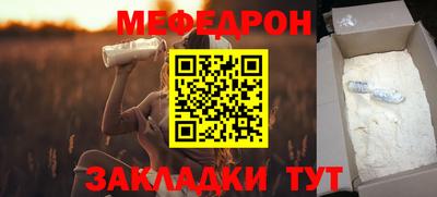ПСИЛОЦИБИНОВЫЕ ГРИБЫ Кулебаки