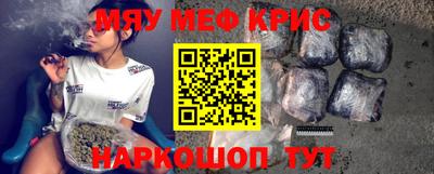 ПСИЛОЦИБИНОВЫЕ ГРИБЫ Кулебаки