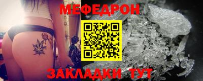 ешки Кумертау