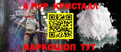 ПСИЛОЦИБИНОВЫЕ ГРИБЫ Кулебаки
