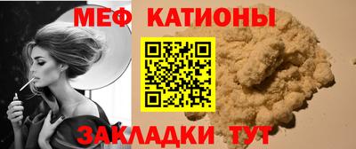 соль курить ск Кунгур