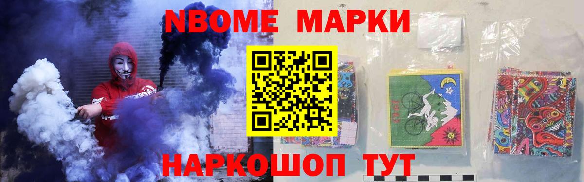 Лсд 25 экстази ecstasy  ЛСД экстази кислота  LSD-25 экстази  Вход с VPN  Ишимбай 